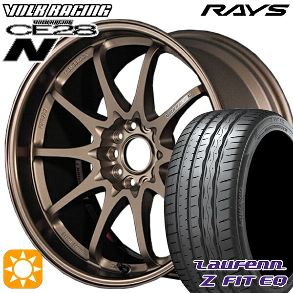 マークX スカイライン 225/45R18 95Y XL ラウフェン Z FIT EQ LK03 RAYS ボルクレーシング CE28N 10スポーク BR 18インチ 8.5J 5H114.3 サマータイヤホイールセット