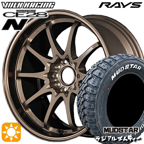 215/60R16 99T XL マッドスター ラジアル M/T ホワイトレター RAYS ボルクレーシング CE28N 10スポーク BR 16インチ 7.0J 5H114.3 サマータイヤホイールセット