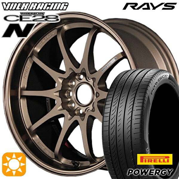 マークX スカイライン 225/45R18 95W XL ピレリ パワジー RAYS ボルクレーシング CE28N 10スポーク BR 18インチ 8.5J 5H114.3 サマータイヤホイールセット