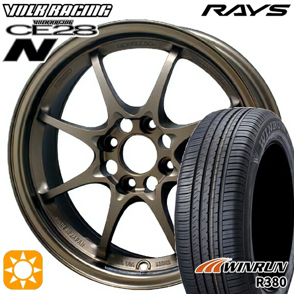165/65R14 79T ウィンラン R380 RAYS レイズ ボルクレーシング CE28N BR 14インチ 5.0J 4H100 +45 サマータイヤホイールセット 105,380円