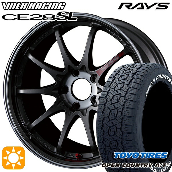 245/65R17 111H XL トーヨー オープンカントリーA/T3 ホワイトレター RAYS ボルクレーシング CE28 SL PG 17インチ 7.5J 5H114.3 サマータイヤホイールセット
