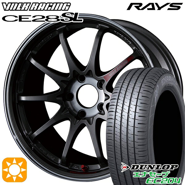 205/50R17 93W XL ダンロップ エナセーブ EC204 RAYS ボルクレーシング CE28 SL PG 17インチ 7.5J 5H114.3 サマータイヤホイールセット