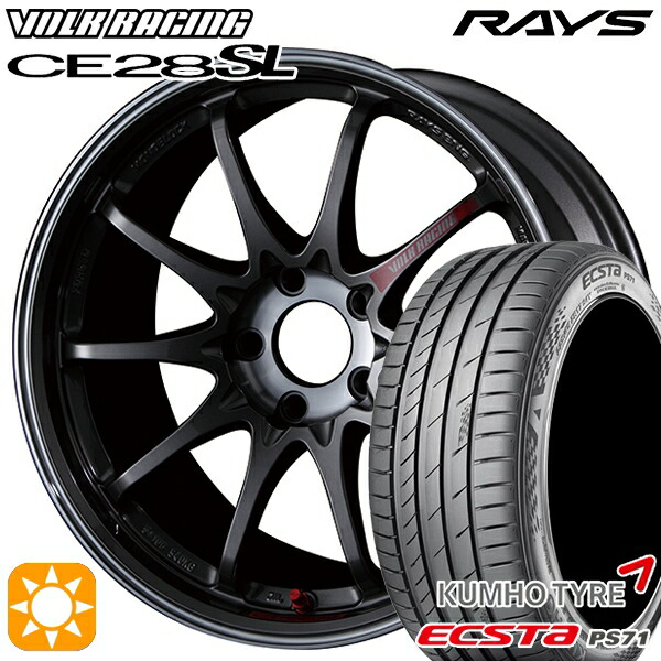 205/50R17 93W XL クムホ エクスタ PS71 RAYS ボルクレーシング CE28 SL PG 17インチ 7.5J 5H114.3 サマータイヤホイールセット