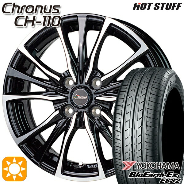 タンク ルーミー 165/65R14 79S ヨコハマ ブルーアース ES32 HotStuff ホットスタッフ クロノス CH110 14インチ 5.5J 4H100 サマータイヤホイールセット