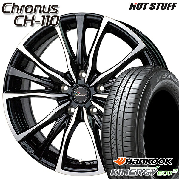 185/65R15 88T ハンコック キナジーエコ2 K435 HotStuff ホットスタッフ クロノス CH-110 15インチ 6.0J 5H114.3 サマータイヤホイールセット