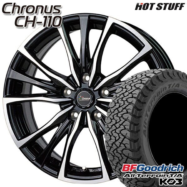 CX5 CX8 225/65R17 107/103S RBL BFグッドリッチ オールテレーン T/A KO3 HotStuff ホットスタッフ クロノス CH-110 17インチ 7.0J 5H114.3 サマータイヤホイールセット|タイヤホイール激安王国