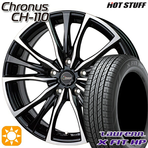 225/55R18 98V ラウフェン X FIT HP LA41 HotStuff ホットスタッフ クロノス CH-110 18インチ 7.5J 5H114.3 サマータイヤホイールセット