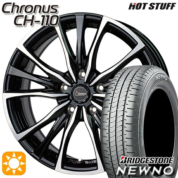 215/50R17 91V ブリヂストン ニューノ HotStuff ホットスタッフ クロノス CH-110 17インチ 7.0J 5H100 サマータイヤホイールセット|タイヤホイール激安王国