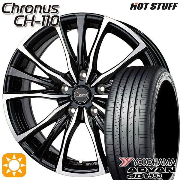 ハリアー アウトランダー 245/40R20 99W XL ヨコハマ アドバンデシベル V553 HotStuff ホットスタッフ クロノス CH-110 20インチ 8.5J 5H114.3 サマータイヤホイールセット