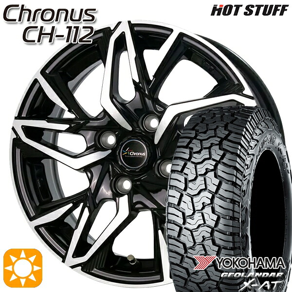 165/60R15 77H ヨコハマ ジオランダーX-AT G016 HotStuff ホットスタッフ クロノス CH-112 15インチ 4.5J 4H100 サマータイヤホイールセット 55,620円