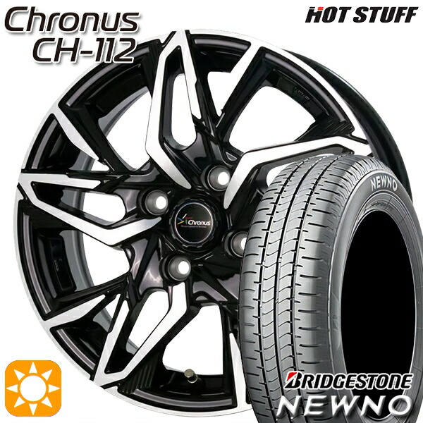 4/10ﾎﾟｲﾝﾄ10倍★175/65R14 82S ブリヂストン ニューノ HotStuff ホットスタッフ クロノス CH-112 14インチ 5.5J 4H100 サマータイヤホイールセット