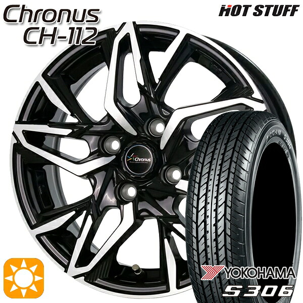 タント NBOX 155/65R14 75S ヨコハマ S306 HotStuff ホットスタッフ クロノス CH-112 14インチ 4.5J 4H100 サマータイヤホイールセット