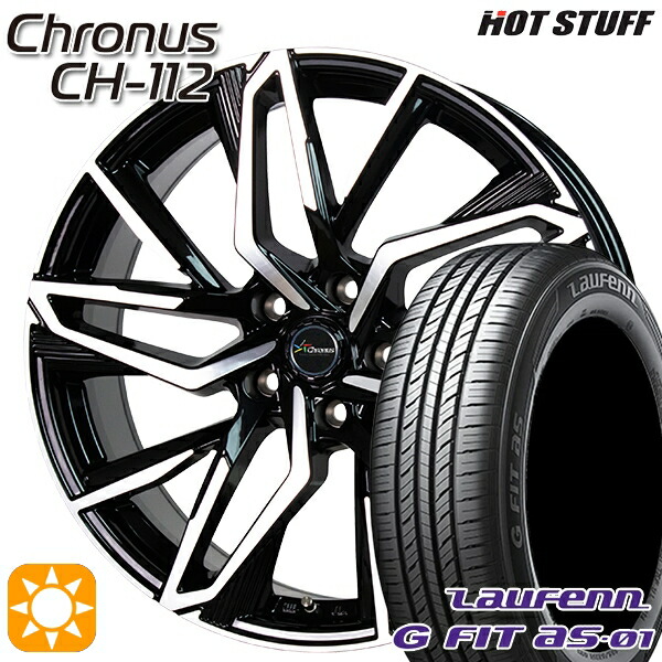 プリウス 185/65R15 88H ラウフェン G FIT as-01 LH42 HotStuff ホットスタッフ クロノス CH-112 15インチ 6.0J 5H100 サマータイヤホイールセット｜タイヤホイール激安王国