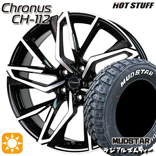 4/20ﾎﾟｲﾝﾄ10倍★デリカD5 215/70R16 100T マッドスター ラジアル M/T ホワイトレター HotStuff ホットスタッフ クロノス CH-112 16インチ 6.5J 5H114.3 サマータイヤホイールセット