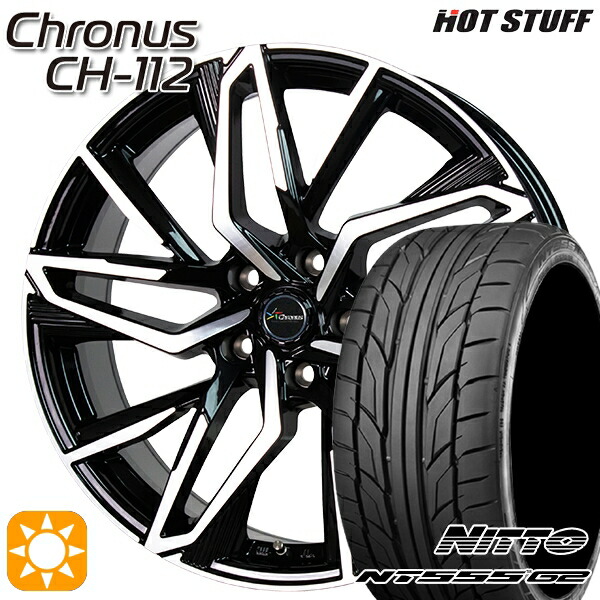 アルファード C-HR 245/35R20 95Y XL ニットー NT555 G2 HotStuff ホットスタッフ クロノス CH-112 20インチ 8.0J 5H114.3 サマータイヤホイールセット