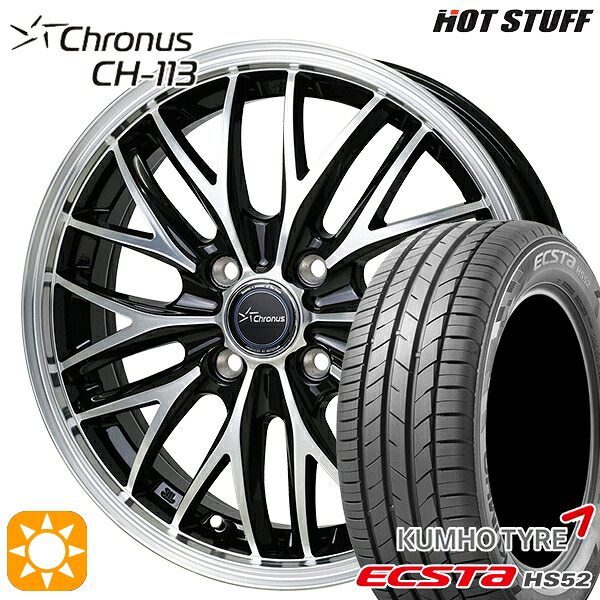 アクア デミオ 195/55R16 87V クムホ エクスタ HS52 HotStuff ホットスタッフ クロノス CH113 16インチ 6.0J 4H100 サマータイヤホイールセット｜タイヤホイール激安王国 59,950円