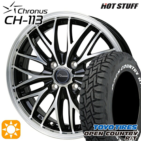 4/10ﾎﾟｲﾝﾄ10倍★155/65R14 75Q WL トーヨー オープンカントリー R/T ホワイトレター HotStuff ホットスタッフ クロノス CH113 14インチ 4.5J 4H100 サマータイヤホイールセット