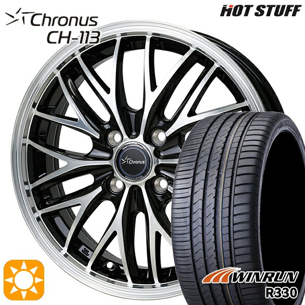 195/45R16 84V XL ウィンラン R330 HotStuff ホットスタッフ クロノス CH113 16インチ 6.0J 4H100 サマータイヤホイールセット