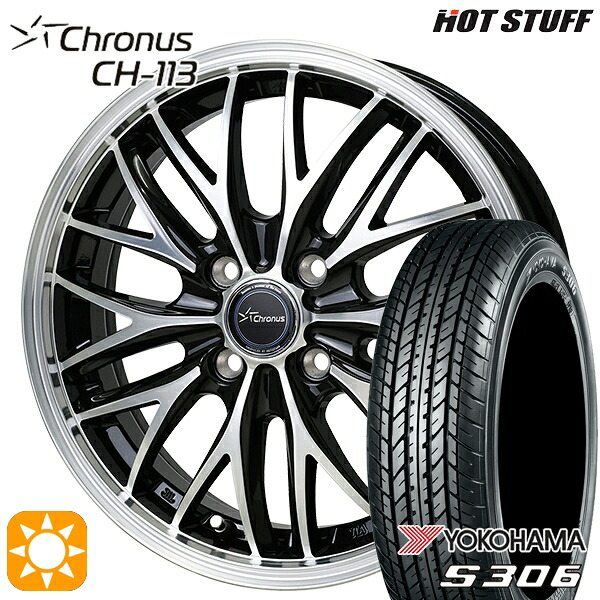 155/65R14 75S ヨコハマ S306 HotStuff ホットスタッフ クロノス CH113 14インチ 4.5J 4H100 サマータイヤホイールセット