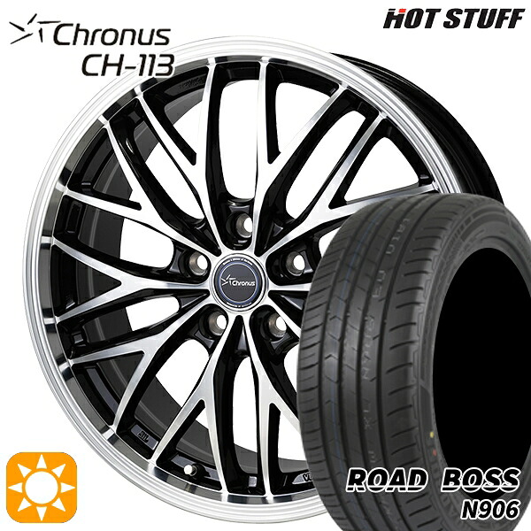 245/40R20 99W XL ロードボス N906 HotStuff ホットスタッフ クロノス CH113 20インチ 8.0J 5H114.3 サマータイヤホイールセット