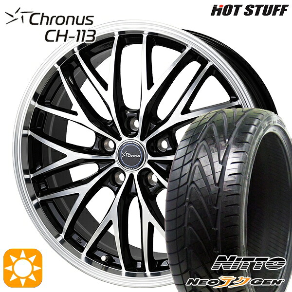 225/30R20 85W ニットー NEOテクGEN HotStuff ホットスタッフ クロノス CH113 20インチ 8.0J 5H114.3 サマータイヤホイールセット｜タイヤホイール激安王国