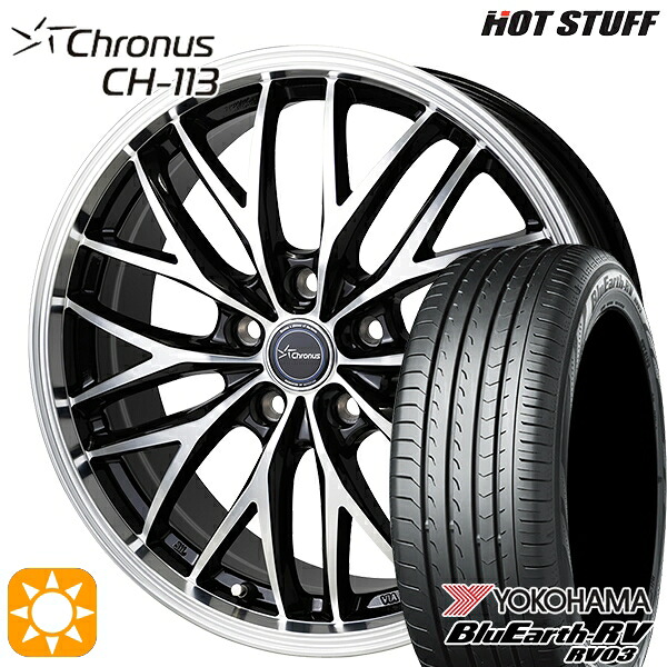 SH系フォレスター 215/60R17 96H ヨコハマ ブルーアース RV03 HotStuff ホットスタッフ クロノス CH113 17インチ 7.0J 5H100 サマータイヤホイールセット|タイヤホイール激安王国
