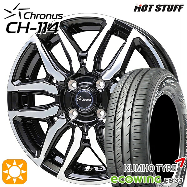 ソリオ タフト 165/65R15 81H クムホ エコウィング ES31 ホットスタッフ クロノス CH114 BK/P 15インチ 4.5J 4H100 +45 サマータイヤホイールセット|タイヤホイール激安王国