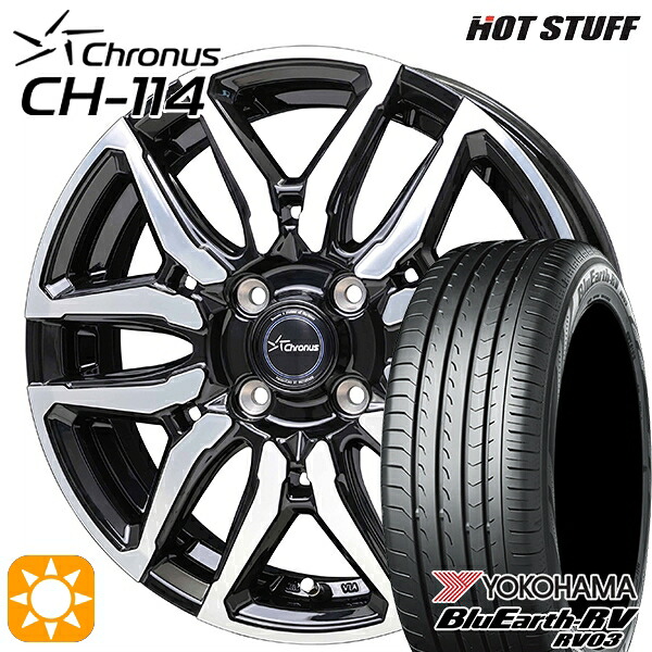マツダ2 ノート 185/65R15 88H ヨコハマ ブルーアース RV03 ホットスタッフ クロノス CH114 BK/P 15インチ 5.5J 4H100 サマータイヤホイールセット｜タイヤホイール激安王国 55,957円