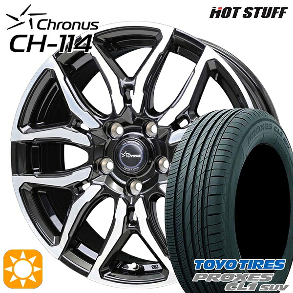 BP系レガシィアウトバック 215/55R17 94V トーヨー プロクセス CL1 SUV ホットスタッフ クロノス CH114 BK/P 17インチ 7.0J 5H100 +45 サマータイヤホイールセット｜タイヤホイール激安王国