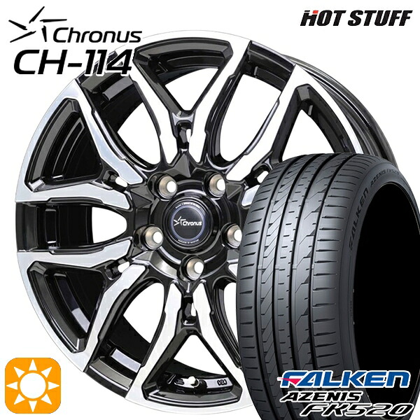 50プリウス インプレッサ 215/45R17 91Y XL ファルケン アゼニス FK520L ホットスタッフ クロノス CH114 BK/P 17インチ 7.0J 5H100 +45 サマータイヤホイールセット|タイヤホイール激安王国