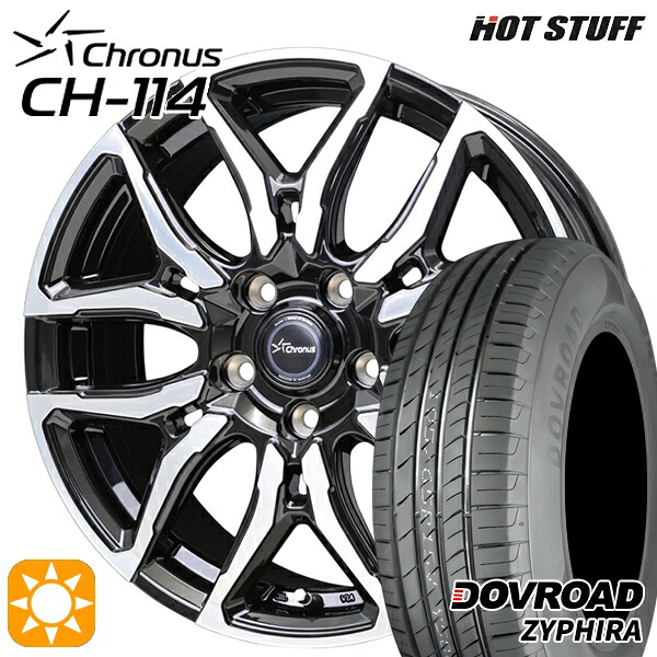 フリードGB5-GB8 185/65R15 88H DOVROAD ザイファイラ ホットスタッフ クロノス CH114 BK/P 15インチ 6.0J 5H114.3 サマータイヤホイールセット|タイヤホイール激安王国
