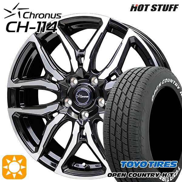 225/55R18 98H トーヨー オープンカントリー H/T2 WL ホットスタッフ クロノス CH114 BK/P 18インチ 7.0J 5H114.3 サマータイヤホイールセット|タイヤホイール激安王国