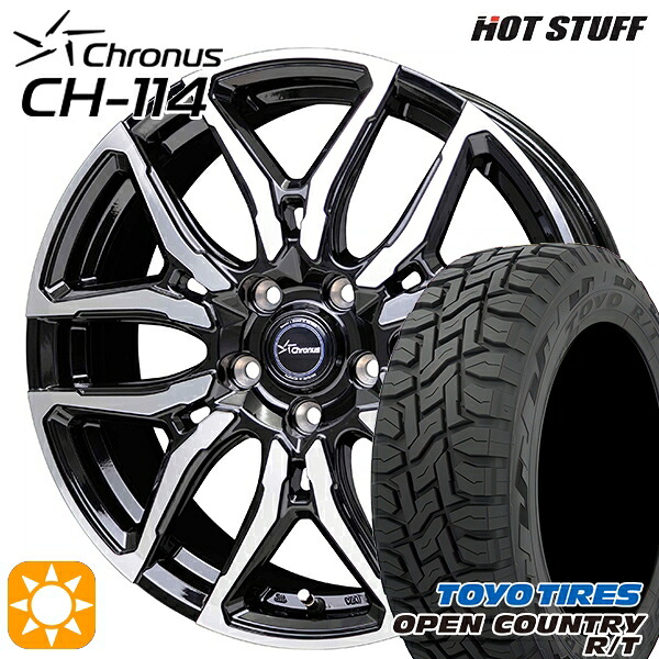 225/55R18 102W XL トーヨー オープンカントリー R/T ホットスタッフ クロノス CH114 BK/P 18インチ 8.0J 5H114.3 +42 サマータイヤホイールセット|タイヤホイール激安王国