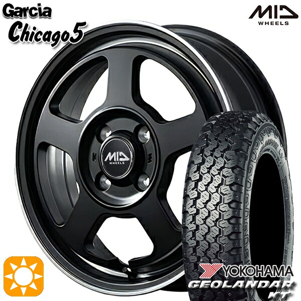[22年製造]ウエッズ 軽バン 145/80R12 Amazon | ブリヂストン ブリザック VL10 145/80R12 80/78 LT