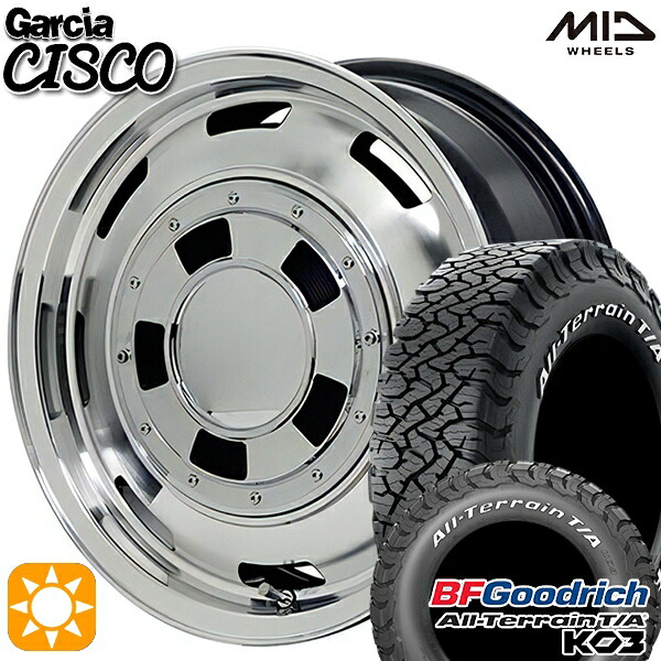 プラド 265/70R17 118/115S RWL BFグッドリッチ オールテレーン T/A KO3 MID ガルシアシスコ MGP 17インチ 8.0J 6H139.7 サマータイヤホイールセット｜タイヤホイール激安王国