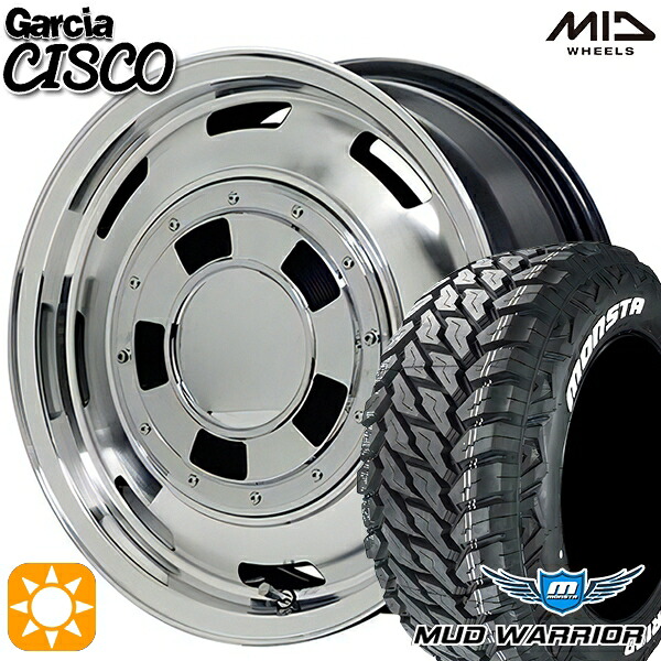 プラド 265/65R17 120/117Q 10PR LT モンスタマッドウォーリアー MID ガルシアシスコ MGP 17インチ 8.0J 6H139.7 サマータイヤホイールセット