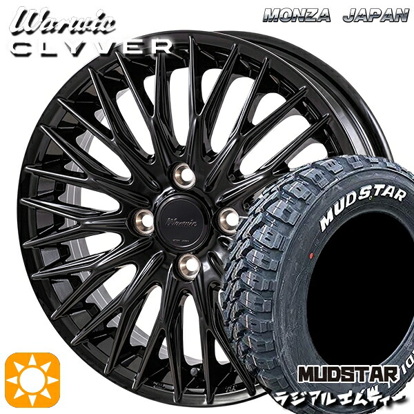 165/60R15 77S マッドスター ラジアル M/T ホワイトレター MONZA ワーウィック クライヴァー GBK 15インチ 4.5J 4H100 サマータイヤホイールセット