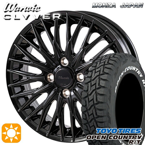 165/65R15 81Q トーヨー オープンカントリー R/T ホワイトレター MONZA ワーウィック クライヴァー GBK 15インチ 4.5J 4H100 +45 サマータイヤホイールセット|タイヤホイール激安王国