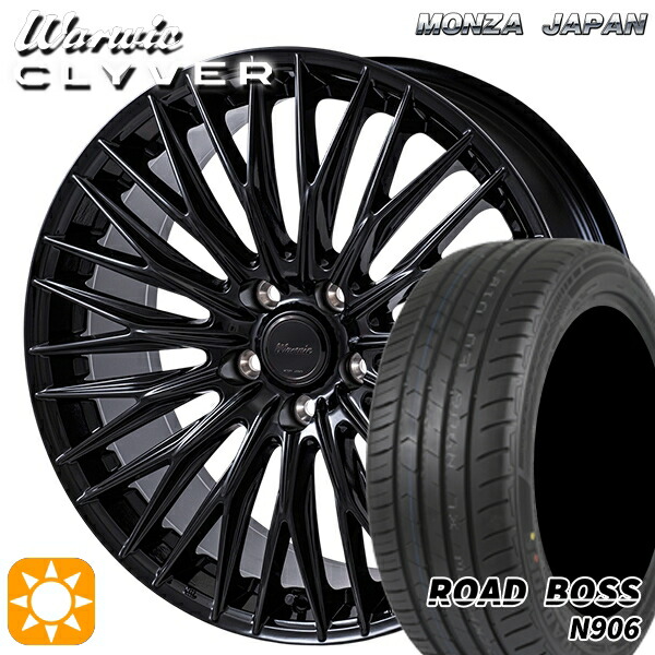 245/35R20 95W XL ロードボス N906 MONZA ワーウィック クライヴァー GBK 20インチ 8.5J 5H114.3 +42 サマータイヤホイールセット|タイヤホイール激安王国