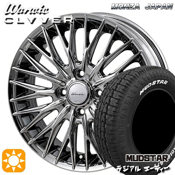 165/60R15 77S マッドスター ラジアル A/T ホワイトレター MONZA ワーウィック クライヴァー SPT 15インチ 4.5J 4H100 サマータイヤホイールセット｜タイヤホイール激安王国 88,330円