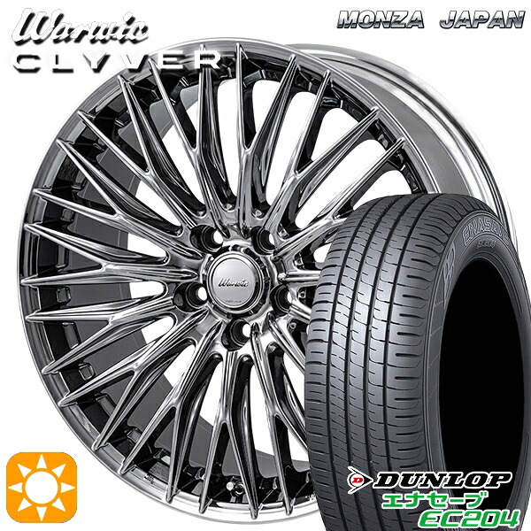 225/45R18 95W XL ダンロップ エナセーブ EC204 MONZA ワーウィック クライヴァー SPT 18インチ 7.5J 5H114.3 サマータイヤホイールセット 103,900円