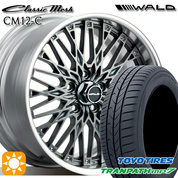 215/60R17 96H トーヨー トランパス mp7 WALD クラシックメッシュ 2P CM12-C チタニウムシルバー 17インチ 7.0J 5H100 サマータイヤホイールセット|タイヤホイール激安王国