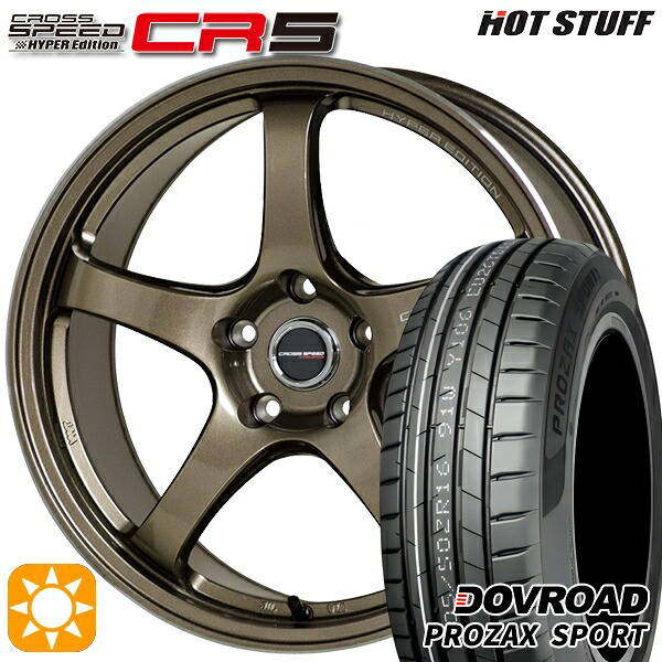 C-HR レガシィB4 225/50R18 99W XL DOVROAD プロザックススポーツ HotStuff ホットスタッフ クロススピード CR5 ブロンズメタル 18インチ 8.5J 5H114.3 サマータイヤホイールセット|タイヤホイール激安王国