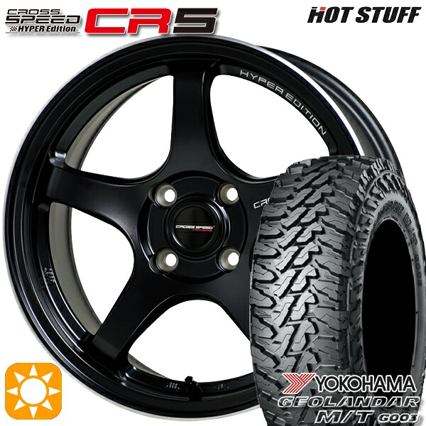 4/20ﾎﾟｲﾝﾄ10倍★165/65R14 81/78Q ヨコハマ ジオランダー M/T G003 HotStuff ホットスタッフ クロススピード CR5 セミグロスブラック 14インチ 4.5J 4H100 サマータイヤホイールセット