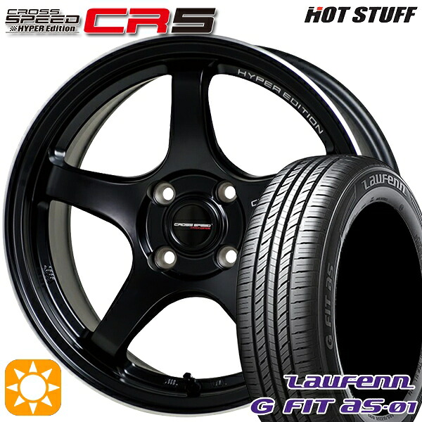 マツダ2 ノート 185/65R15 88H ラウフェン G FIT as-01 LH42 HotStuff ホットスタッフ クロススピード CR5 セミグロスブラック 15インチ 5.5J 4H100 サマータイヤホイールセット