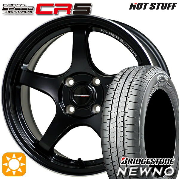 4/10ﾎﾟｲﾝﾄ10倍★165/65R15 81S ブリヂストン ニューノ HotStuff ホットスタッフ クロススピード CR5 セミグロスブラック 15インチ 4.5J 4H100 サマータイヤホイールセット 60,720円