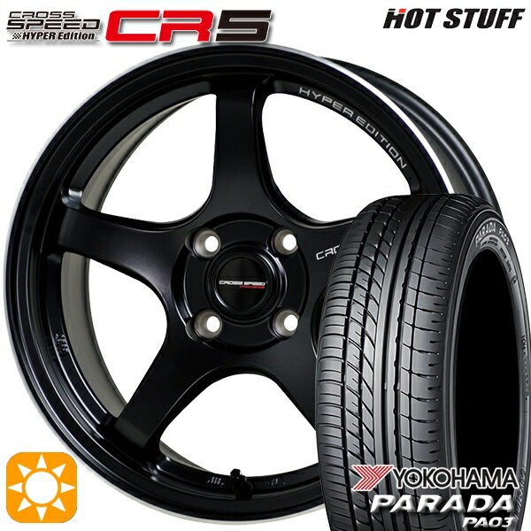 4/10ポイント10倍★エブリィ ハイゼット 165/55R14C 95/93N ヨコハマ パラダ PA03 HotStuff ホットスタッフ クロススピード CR5 セミグロスブラック 14インチ 4.5J 4H100 サマータイヤホイールセット