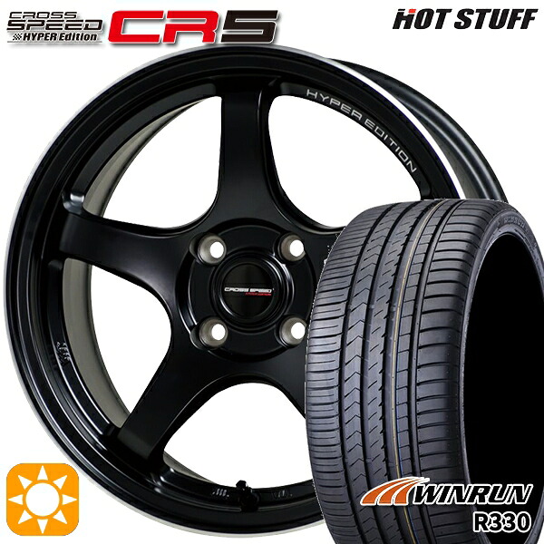 アクア ヤリス 195/50R16 88V XL ウィンラン R330 HotStuff ホットスタッフ クロススピード CR5 セミグロスブラック 16インチ 6.0J 4H100 サマータイヤホイールセット