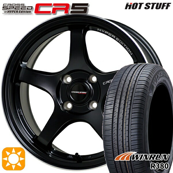 ライズ ロッキー 205/60R16 92H ウィンラン R380 HotStuff ホットスタッフ クロススピード CR5 セミグロスブラック 16インチ 6.0J 4H100 サマータイヤホイールセット|タイヤホイール激安王国