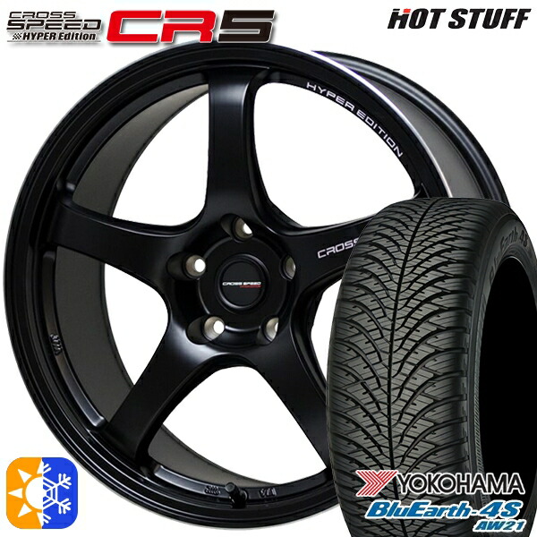 225/60R18 104V XL ヨコハマ ブルーアース 4S AW21 HotStuff ホットスタッフ クロススピード CR5 セミグロスブラック 18インチ 8.5J 5H114.3 オールシーズンタイヤホイールセット